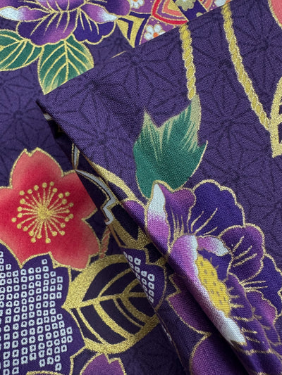 Japanese Printed Cotton - Regal Cloud - 112cm