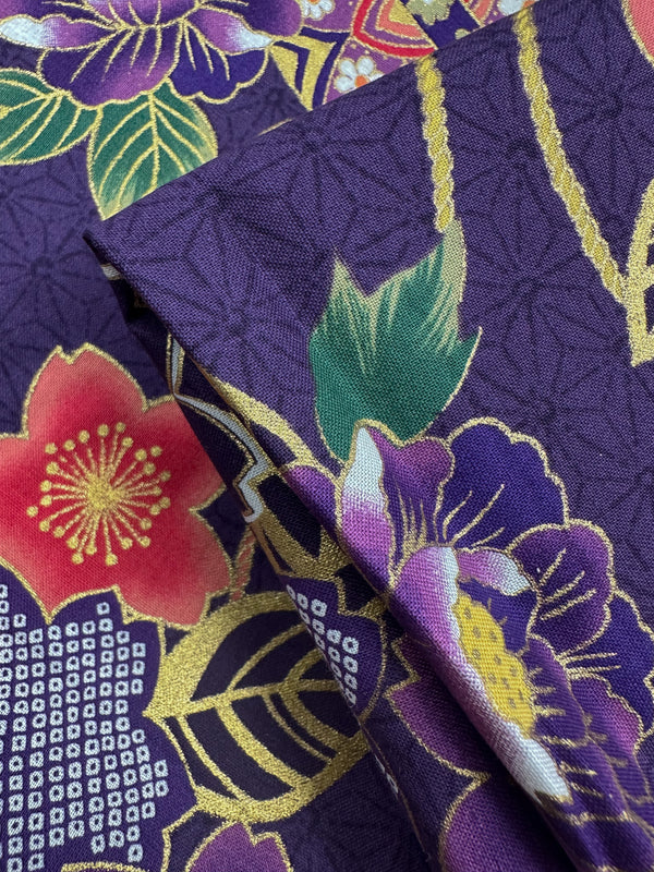 Japanese Printed Cotton - Regal Cloud - 112cm